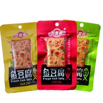 [비그린몰] 틱톡 중국간식 어두부 향라맛 숯불맛 산초맛 20개(1박스) 당일배송, 노랑 숯불맛 1박스(20개입)