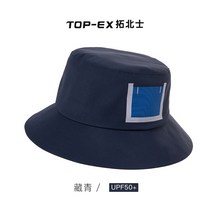 서핑 정글 모자 서프햇 서핑모자 자외선 속건성 여성용 남성용 어부 모자여름 방풍 자외선 차단 야외 낚시 양산, 모자둘레 57cm, 네이비 캐주얼 방수 비치웨어