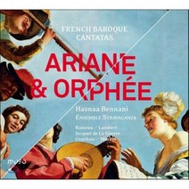 [CD] Hasnaa Bennani 아리안느와 오르페 - 프랑스 바로크 칸타타집 (Ariane & Orphee - French Baroque Cantatas...