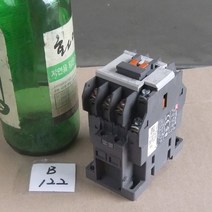 B122 전자접촉기 MC-9b LS