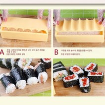 초보자 초밥 몰드 세트 풀세트 가정용 김밥 경단 밀레니엄 초밥 몰드 수제 초밥, 업그레이드 핑크 군함초밥+(레시피)