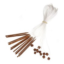 아프간바늘 목도리실 뜨개질 대바늘 세트 대나무 크로셰 후크 유연한 아프간 말레이시안 카펫 바늘 1.2 m, 01 Carbonization