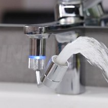 LED 온도감지 관절 워터탭 수도꼭지 수전필터 세면대 회전수도꼭지, 옵션1(본품)