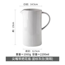 저장항아리 장독대뚜껑 미니옹기 저장용기 항아리 장독 숟가락 젓가락 수납통 레트로 화병도자기 주전자, 뾰족한 꽃꽂이 - 세로 회색 흰색 x 미세 흠집
