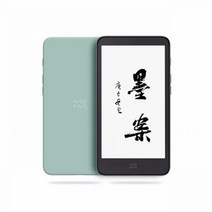 e북리더기 리더기 이북리더기 전자책 소형 전자 안드로이드 8.1 5.2 인치 신제품, 만 전자 책 리더, green