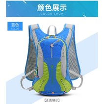 트레일러닝 조끼 런닝 베스트 공용 마라톤 아웃도어 백팩 등산 초경량 트레킹, 블루