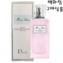 디올NEW미스디올헤어오일30ml-머릿결을위한 로즈 왁스성분 풍부한수분공급