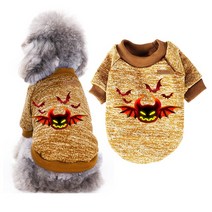 강아지패딩Pet clothes Dog customs for halloween Down Jacket 티셔츠 치와와 강아지 요크셔 테리어 불독, 10 11_03 M