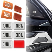 JBL 미니 엠블럼 오디오 스티커, 1개, JBL B타입