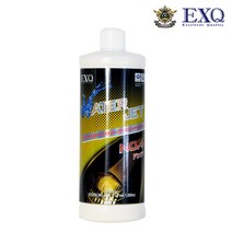 EXQ water-jet 4 SN2175 (1L) 마무리작업용 수성컴파운드 7000 9000방 연마력 초미립자, 1L
