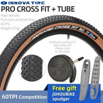 오토바이 타이어 인노바-MTB 로드 바이크 타이어 26x2.0/29x2.1/27.x2.2 인치 펑크 자전거 초경량 사이클 인스타 29 mtb, MTB 29x2.1 set, 와이어