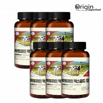 락토페린골드 뉴짛핸드산원료 순도95% 초유정제단백질 면역락토 붉은단백질 성인초유 단백질철분 뉴질랜드락토페린 초유락토페린, 360정, 3000mg