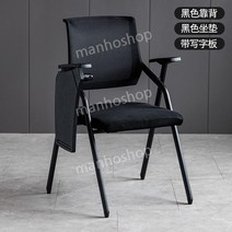 학원책상세트 학원책걸상 1인책걸상세트 1인용 책상의자 교실 강의장 수강 1인 1인의자 인강, 1. 블랙 매쉬소재