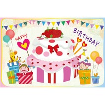 키즈토이 생일 현수막 파티배너 배경, 생일101