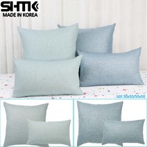 슈즈가 민트색 펄 대형 사각 쇼파 쿠션 침대, 은하수1-18(50x50)커버만