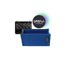 클래식 미니 스퀘어 17cm 쁘띠삭 플랩백 전용 이너백 샤넬 백인백 (Classic-Mini-SQ-U)