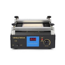 PCB기판수리 무연 핫플레이트 휴대폰 스마트폰 수리 공구, 853A（220V）