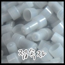 온라인철물샵 접속자 3.5 소량20개 접촉자 배선용 전선연결, 20개