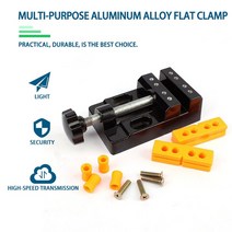 이케아전동드릴 이케아드릴 bench drill 탁상드릴 보루방 탁상드릴링머신 탁상보루방 탁상 드릴링머신 57mm 조정 가능한 미니 턱 벤치 클램프 드릴 프레스 테이블 손 23, 협력사, 1개