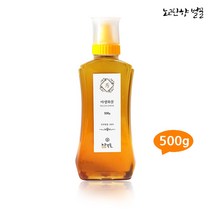 노고단향 야생화꿀 자연숙성꿀 잡화꿀 진짜벌꿀 토종꿀 천연꿀 짜먹는벌꿀 뷰브용 숙성꿀 자연꿀 벌집꿀 가정용꿀 꿀선물 허니 honey 국내산, 1통, 500g