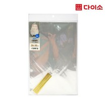 [다이소]비접착식선물봉투20매(20X30)-1007082