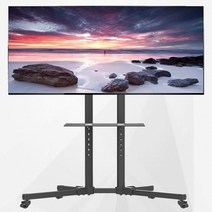 대형 이동식 이동형 70인치 30인치 TV 티브이 거치대 스탠드