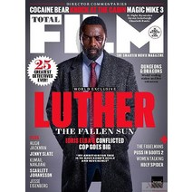 Total Film UK 2023년1월 (#333)호 (토탈필름 영국) - 당일발송
