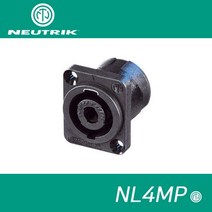 NEUTRIK 뉴트릭 NL4MP 스피콘 샤시형 판넬용 스피커잭 스피커커넥터