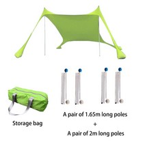 저무리 차박텐트 포터캠핑카 캠핑카구조변경 입문용 qm6 타프쉘 팰리세이드 beach tent beach sunshade sun shade tent with sandbag for, 녹색 세트 2, 210cmx210cm