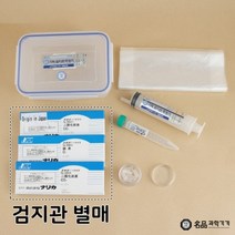 기체채취기(기체검지관측정기) 기체검지관전체세트