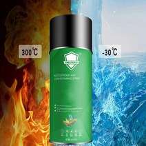 다용도 뿌리는 우레탄 방수 접착제 누수 보수 코팅제 스프레이 450ml*6, 투명*6