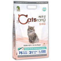 NEW 캐츠랑 전연령 5KG 고양이사료, 1개