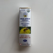 조아제약 오랄 스프레이 프로폴리스 30ml, 단품