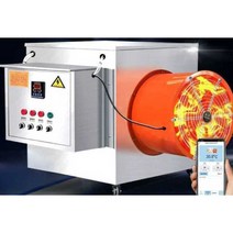 공장 온풍기 난방기 팬히터 축사 대형 창고 돈풍기, 5kW220V전원공급장치+15m윈드벨트