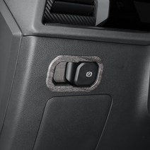 유투카 토레스 튜닝 파킹 브레이크 커버 우드 카본 몰딩 용품