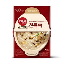 CJ제일제당 햇반 소프트밀 전복죽 280g x8개, 8개