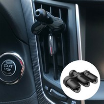 레이 볼보 콜로라도 세로 세로형 송풍구 마운트 세발, 세발 송풍구 마운트 두개