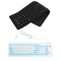 무소음 키보드 실리콘 롤 휴대용 저소음키보드 독서실 USB 방수키보드, 화이트/블루(BB624)