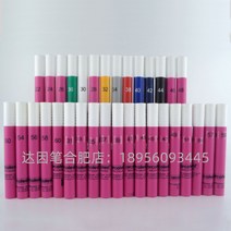 독일 arcotest 다인펜 테스트 표면장력 핑크 다인 펜, 독일 아코테스트 32#