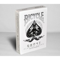 고스트덱 플레잉 마술 카드 바이시클 덱