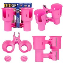 ROBOCUP 컵 홀더 업데이트 버전 음료 거치용 낚싯대 폴 보트 해변 의자 골프 카트 휠체어 보행기 드럼 스틱 마이크 스탠드용 [미국 직배송], Hot Pink EZ-Spring