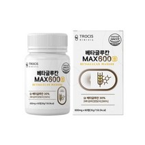 베타글루칸 맥스600 60정 건조 효모 버섯 균사체 밀크칼슘 셀렌함유 위대한V133 혼합유산균