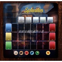 스플랜더 플레이매트 테이블 Splendor PlayMat 악세 컴포, 모든확장60X62지원