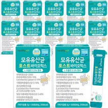 포스트바이오틱스 모유 유산균 듀폰다니스코 유산균 식약처 인증 가루 대용량 프로바이오틱스 프리바이오틱스 프롤린유산균 신바이오틱스 유산균스틱 30포, 12개