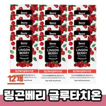 본네 링곤베리 글루타치온 퓨레 주스 100% 알파토코페롤 우르솔산 식물성 에스트로겐 14포 x 12개