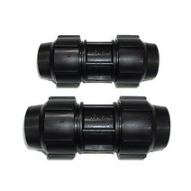 이경소켓 25mm x 20mm