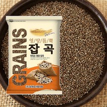 [삼원농산] 수입 들깨 500g