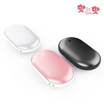 와이즈드리머 핫투더핫 손난로 보조배터리_5 000mAh, 선택:블랙
