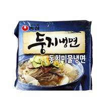 농심 둥지 동치미 물냉면 161g, 1개