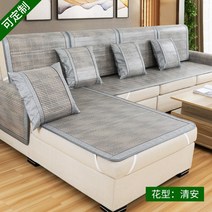 여름 소파용 천연 대나무 대자리 매트, A_60 x 210 센치 메터